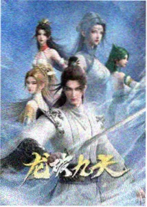 流浪地球2 91精品视频